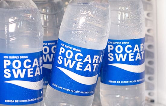 Pocari Sweat