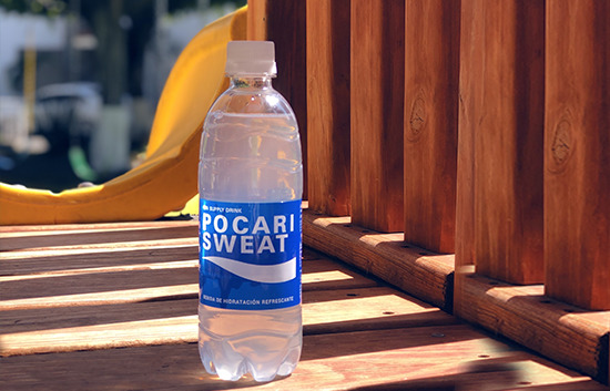 Pocari Sweat