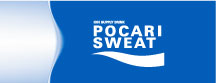 POCARI SWEAT