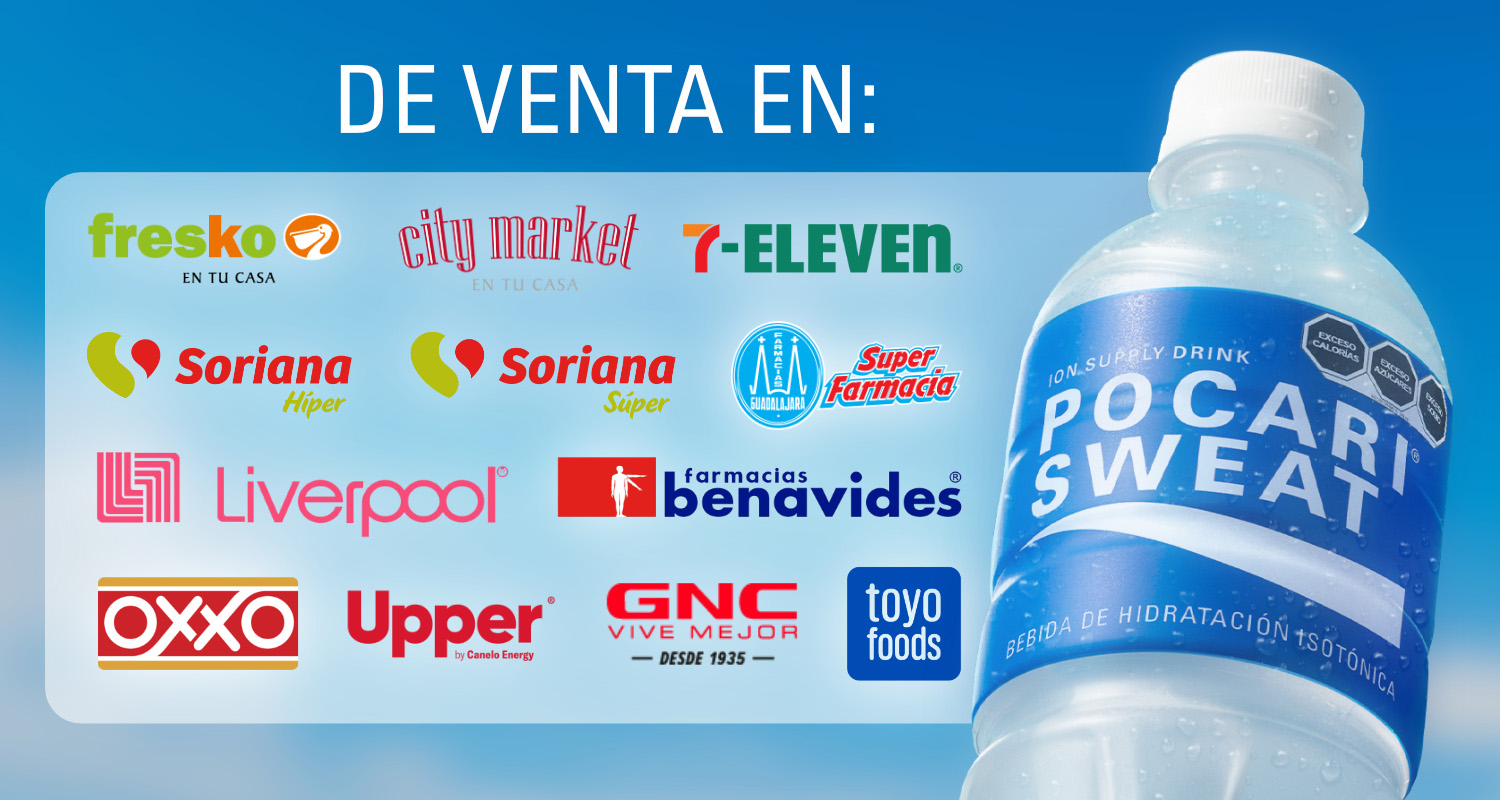 Puntos de venta