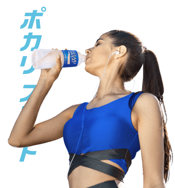 Bebida desarrollada por OTSUKA PHARMACEUTICAL