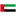 Emiratos Arabes