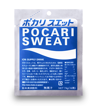 Pocari Swaeat